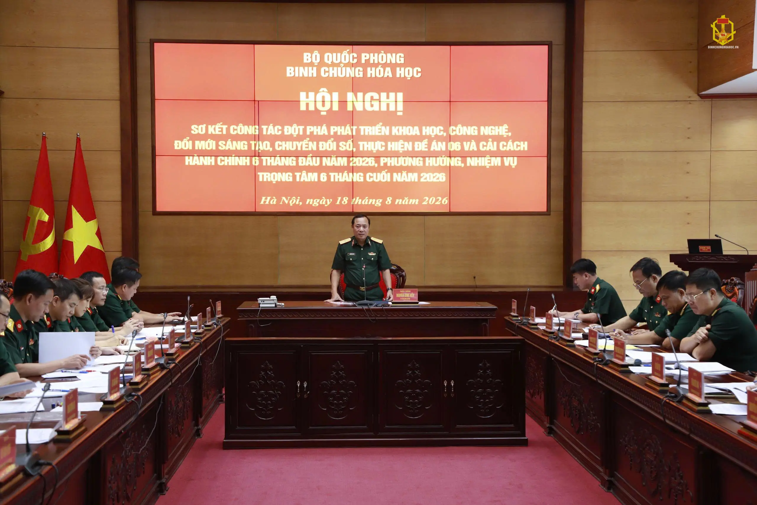 Binh chủng Hóa học tổ chức Hội nghị sơ kết công tác phát triển khoa học công nghệ, chuyển đổi số, thực hiện Đề án 06 và cải cách hành chính 6 tháng đầu năm 2026