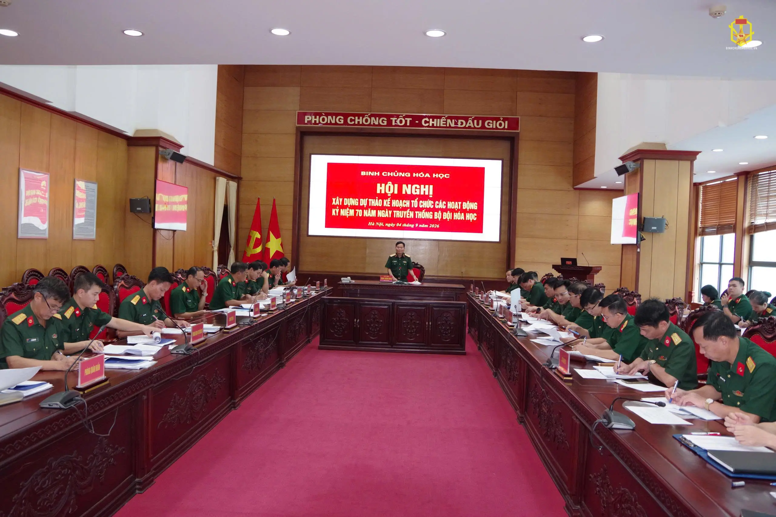 Binh chủng Hóa học tổ chức hội nghị thảo luận, cho ý kiến vào dự thảo kế hoạch tổ chức các hoạt động kỷ niệm 70 năm Ngày truyền thống Bộ đội Hóa học (19/4/1958 – 19/4/2028)
